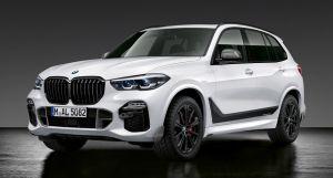 Аэродинамический обвес M Performance для BMW X5 G05 (оригинал, Германия)